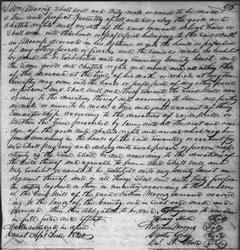 TennesseeProbateCourt1795-1927-Montgomery-Wills1829-1834-VolF-P95.JPG